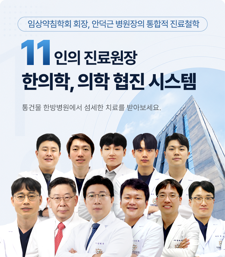 모바일 비주얼1