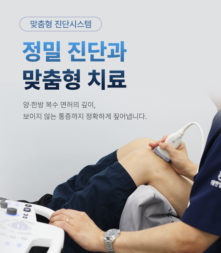 모바일 비주얼3