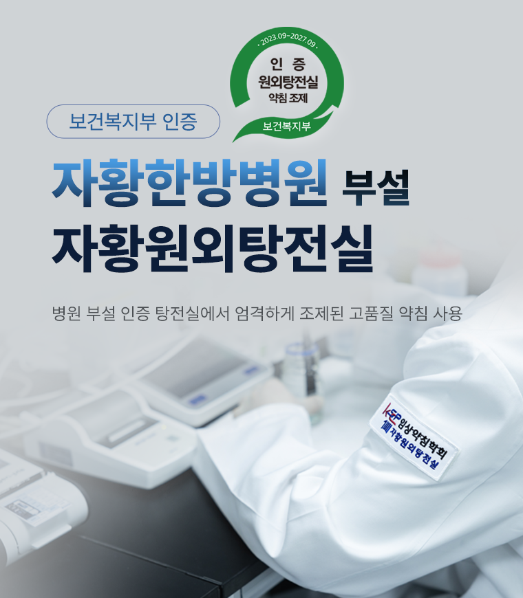 모바일 비주얼4